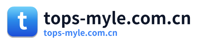 tops-myle.com.cn